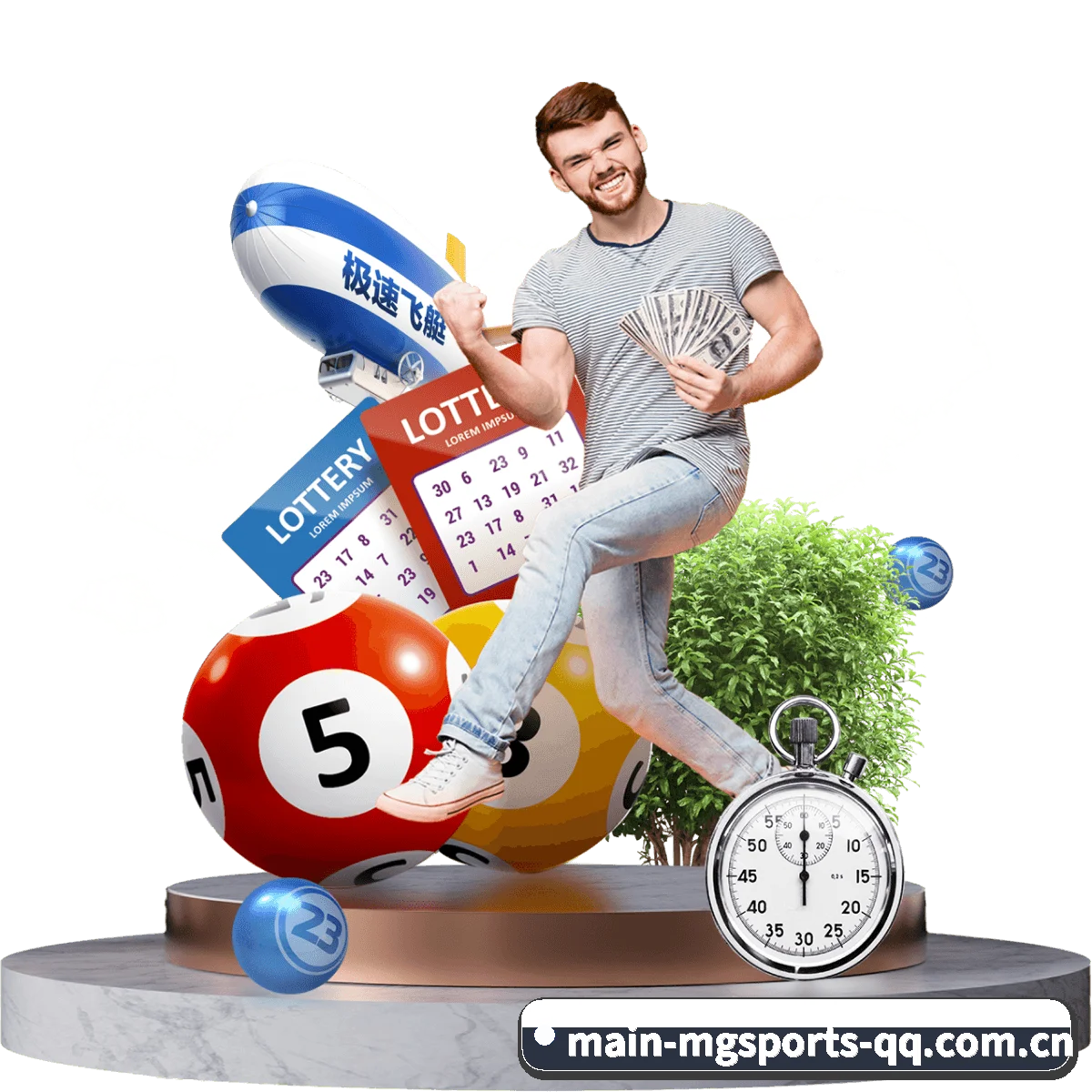 把市场做宽（mgsports）